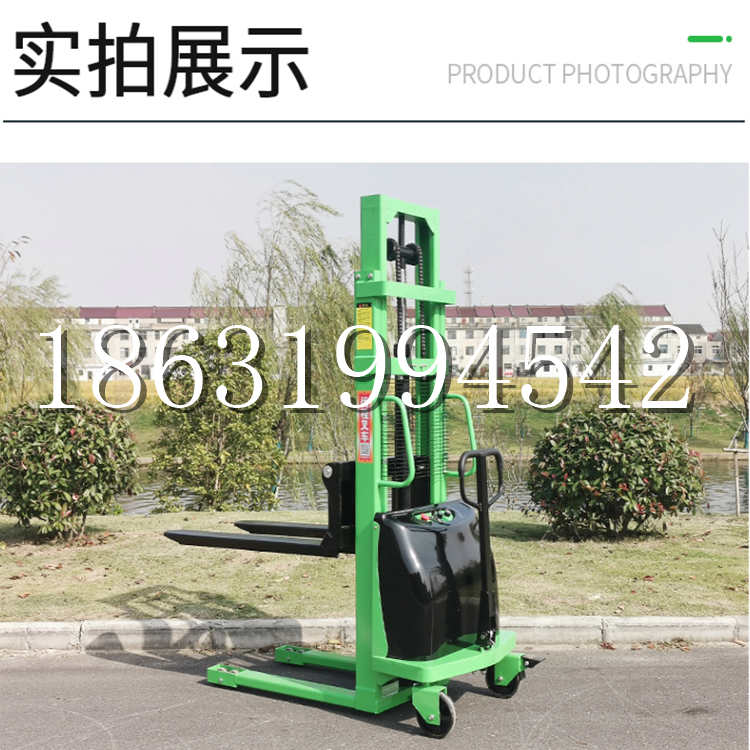 湘西土家族苗族自治州电动叉车堆高车液压铲车电瓶1吨2吨站驾步行式小型全自动叉车